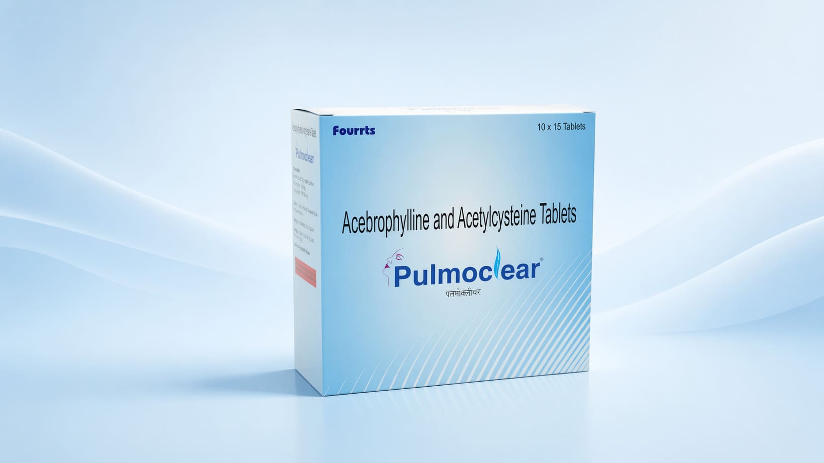 Clinical Research | Pulmoclear